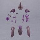 [New! Pre-Order] 30MF Class-up armor