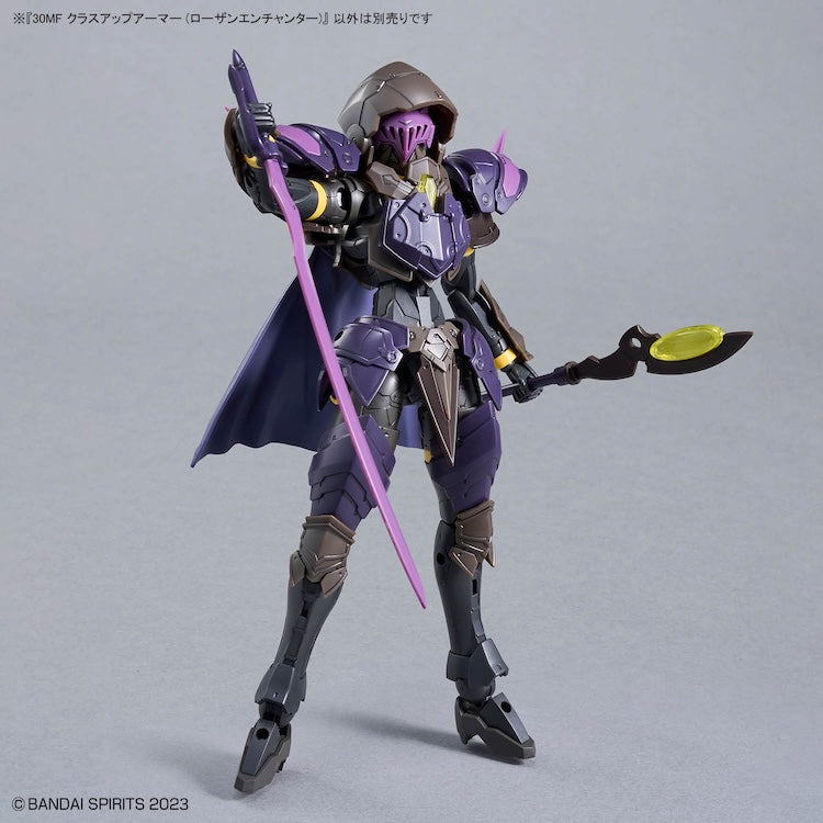[New! Pre-Order] 30MF Class-up armor