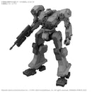 [New! Pre-Order] 30MM ARMORED CORE VI FIRES OF RUBICON