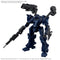[New! Pre-Order] 30MM ARMORED CORE VI FIRES OF RUBICON #09 ARQUEBUS CORPORATION VP-40S LOCKSMITH
