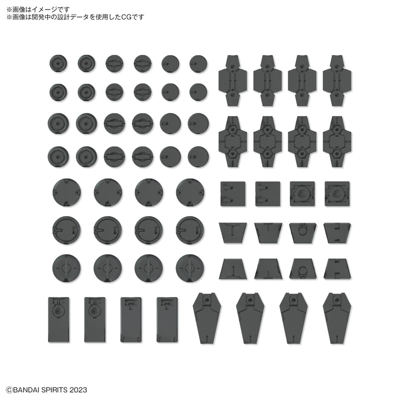[New! Pre-Order] 30MM Customize Material Decolation Parts 1 Gray
