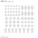 [New! Pre-Order] 30MM Customize Material Decolation Parts 1 White