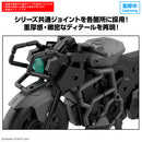 [New! Pre-Order] 30MM EV-23 Extended Armament Vehicle Boost Wide Bike ver.