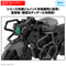 [New! Pre-Order] 30MM EV-23 Extended Armament Vehicle Boost Wide Bike ver.