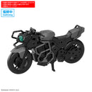 [New! Pre-Order] 30MM EV-23 Extended Armament Vehicle Boost Wide Bike ver.