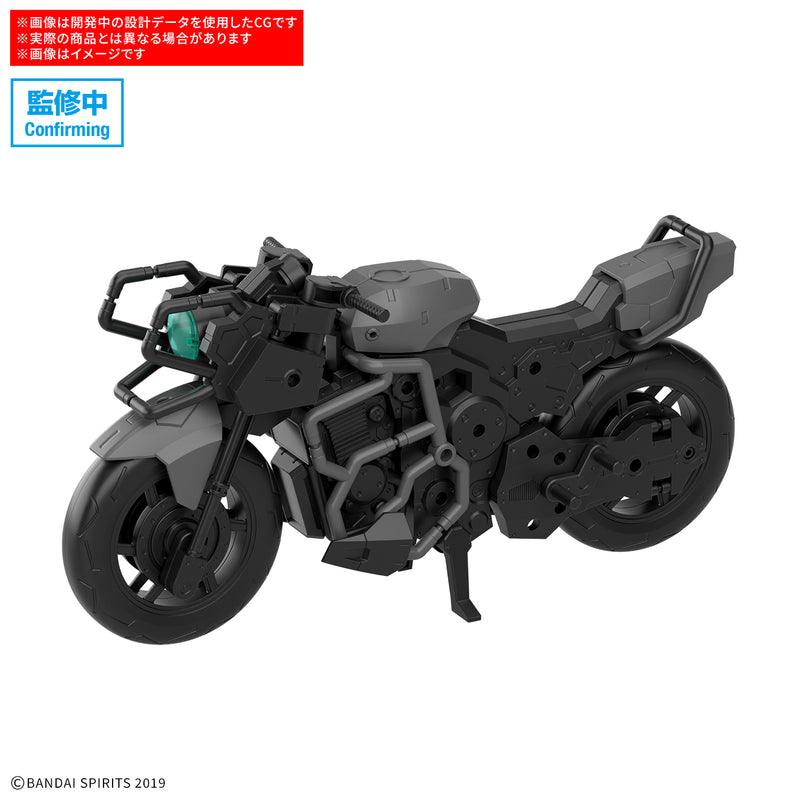 [New! Pre-Order] 30MM EV-23 Extended Armament Vehicle Boost Wide Bike ver.