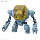 [New! Pre-Order] 30MM EV-24 Extended Armament Vehicle Marine Exploration Mecha Ver.