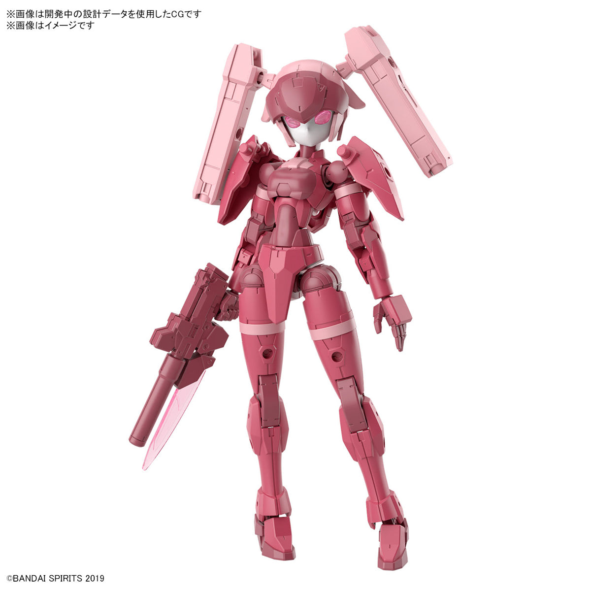 Amazon.co.jp: ビーファースト SOTA ソウタ ぬいぐるみ くま