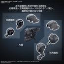 [New! Pre-Order] 30MM OP- Option Parts Set ARMORED CORE VI FIRES OF RUBICON WEAPON SET 01
