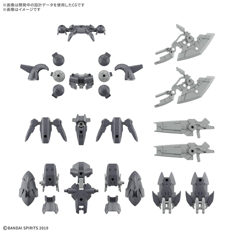 [New! Pre-Order] 30MM W-38 Option Parts Set 23 Full Armor Unit 2