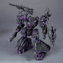 30MM ARMORED CORE VI FIRES OF RUBICON