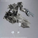 [New! Pre-Order] 30MM ARMORED CORE VI FIRES OF RUBICON