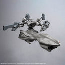 [New! Pre-Order] 30MM ARMORED CORE VI FIRES OF RUBICON