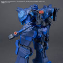 30MM ARMORED CORE VI FIRES OF RUBICON