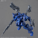 30MM ARMORED CORE VI FIRES OF RUBICON