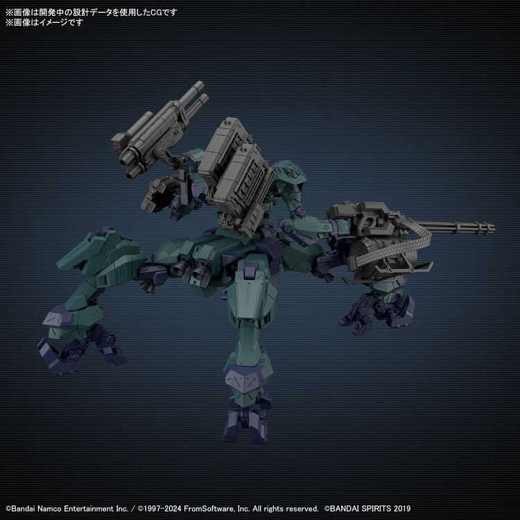 30MM ARMORED CORE VI FIRES OF RUBICON