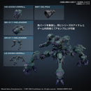 30MM ARMORED CORE VI FIRES OF RUBICON