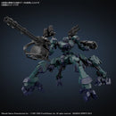30MM ARMORED CORE VI FIRES OF RUBICON