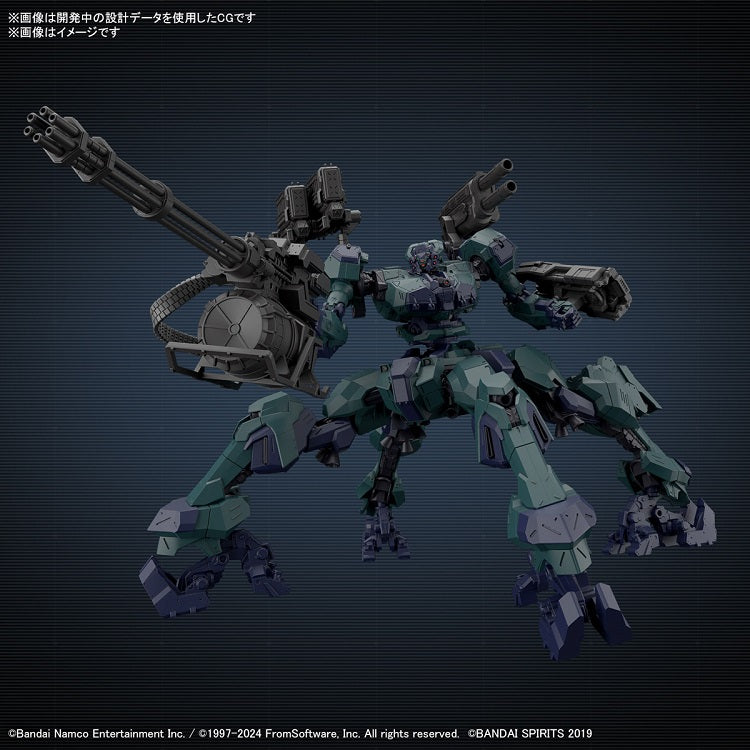 30MM ARMORED CORE VI FIRES OF RUBICON