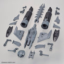 30MM EV-05 Extended Armament Vehicle Attack Submarine ver. Light Gray