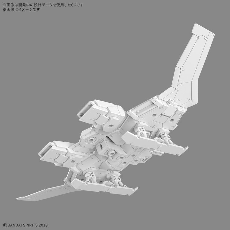 [New! Pre-Order] 30MM EV-19 Extended Armament Vehicle Wing Mobile