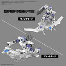 [New! Pre-Order] 30MM EV-19 Extended Armament Vehicle Wing Mobile