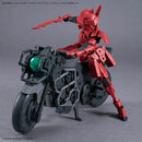 [New! Pre-Order] 30MM EV-23 Extended Armament Vehicle Boost Wide Bike ver.