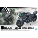 [New! Pre-Order] 30MM EV-23 Extended Armament Vehicle Boost Wide Bike ver.
