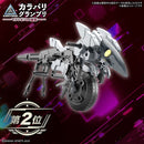 [New! Pre-Order] 30MM EV- Extended Armament Vehicle Metal Cannon Bike