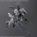 30MM OP-06 Option Parts Set ARMORED CORE VI FIRES OF RUBICON WEAPON SET 06