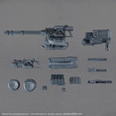 30MM OP-04 Option Parts Set ARMORED CORE VI FIRES OF RUBICON WEAPON SET 04