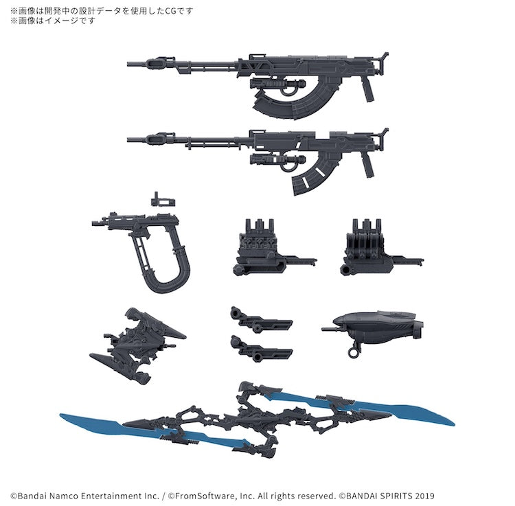 [New! Pre-Order] 30MM OP- Option Parts Set ARMORED CORE VI FIRES OF RUBICON WEAPON SET 06