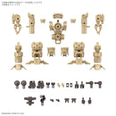 [New! Pre-Order] 30MM W-30 Option Parts Set 18 Arm Unit/Leg Unit 2