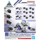 30MM W-23 Option Parts Set 12 Hand Parts/Multi-Joint