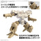 [New! Pre-Order] 30MM W-30 Option Parts Set 18 Arm Unit/Leg Unit 2