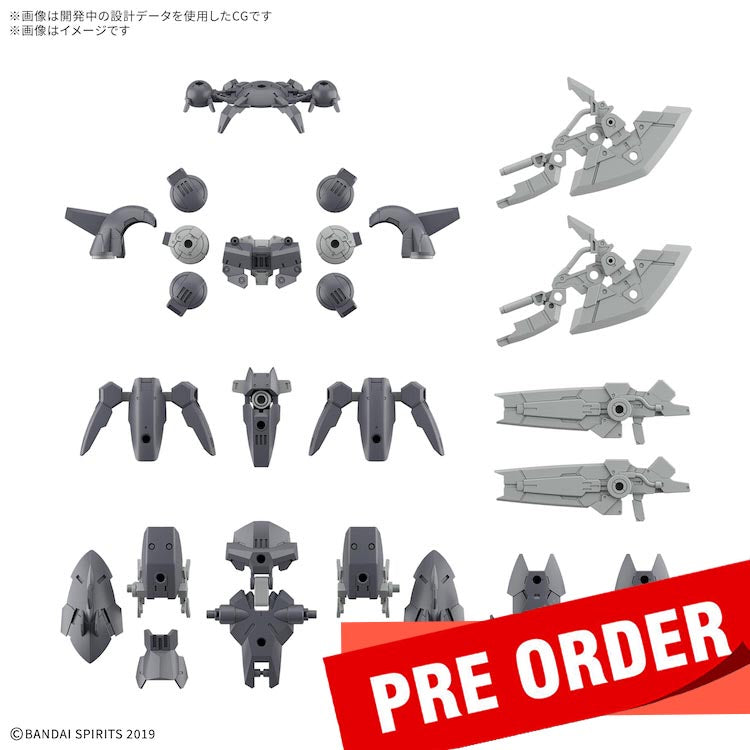 [New! Pre-Order] 30MM W-38 Option Parts Set 23 Full Armor Unit 2