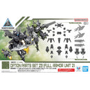 [New! Pre-Order] 30MM W-38 Option Parts Set 23 Full Armor Unit 2