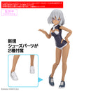 [New! Pre-Order] 30MS OB-22 Option Body Parts Arm & Leg Parts S [Color C]