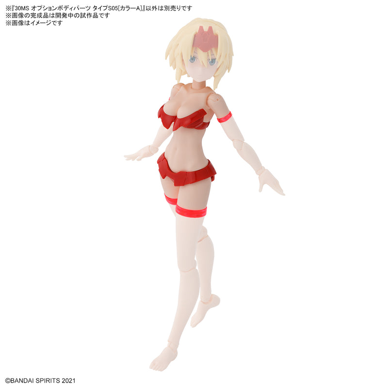 [New! Pre-Order] 30MS Option Body Parts Type S05 [Color A]