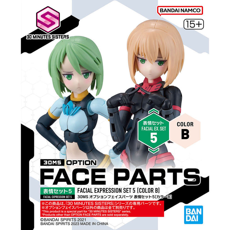 30MS Option Face Parts Vol.5 [Color B]