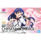 [New! Pre-Order] 30MS The Idolmaster Kisaragi Chihaya - 20th Anniv.YOU AND i !