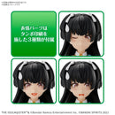 [New! Pre-Order] 30MS The Idolmaster Mayuzumi Fuyuko