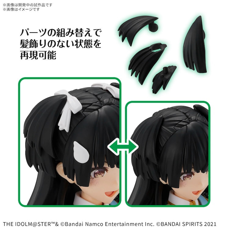 [New! Pre-Order] 30MS The Idolmaster Mayuzumi Fuyuko