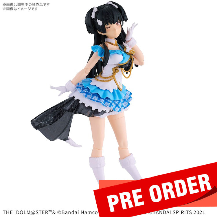 BANDAI Pre-Order – Tagged 