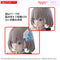 [New! Pre-Order] 30MS The Idolmaster Serizawa Asahi