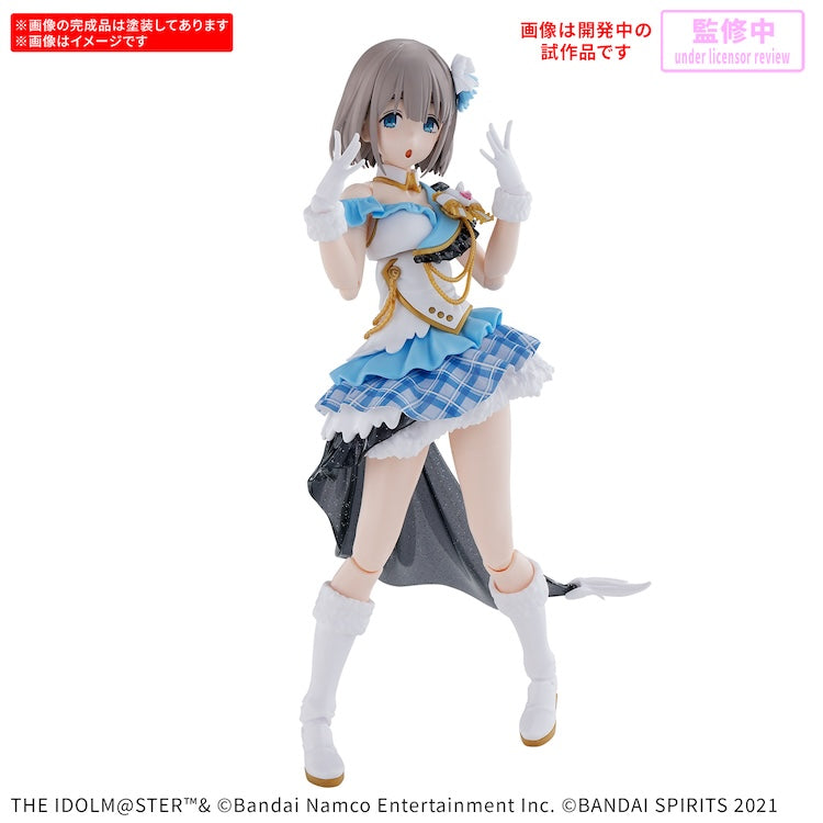 [New! Pre-Order] 30MS The Idolmaster Serizawa Asahi
