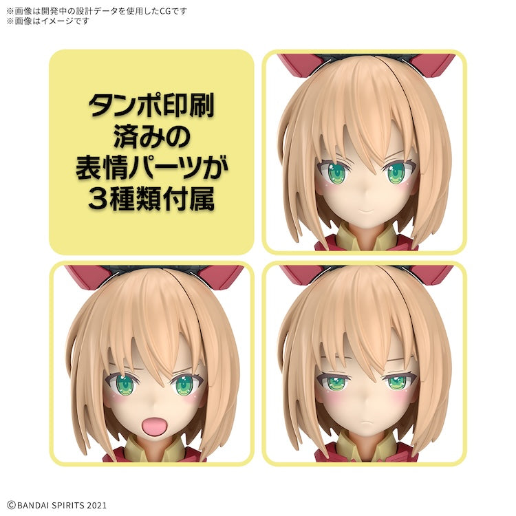 [New! Pre-Order] 30MS