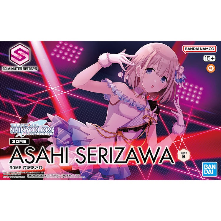 30MS The Idolmaster Serizawa Asahi