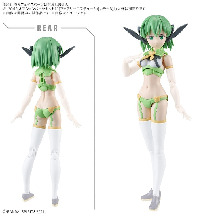 [New! Pre-Order] 30MS OP-16 Option Parts Set 16 Fairy Costume [Color B]