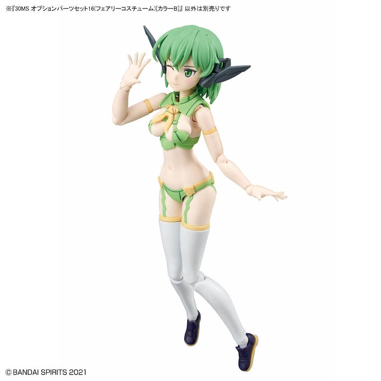 30MS OP-16 Option Parts Set 16 Fairy Costume [Color B]